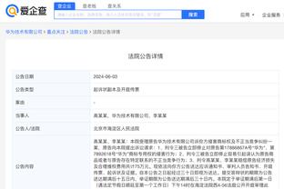 188金宝搏官网怎么登录截图0